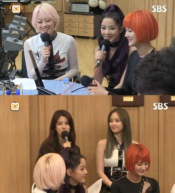 사진. SBS FM 4U 