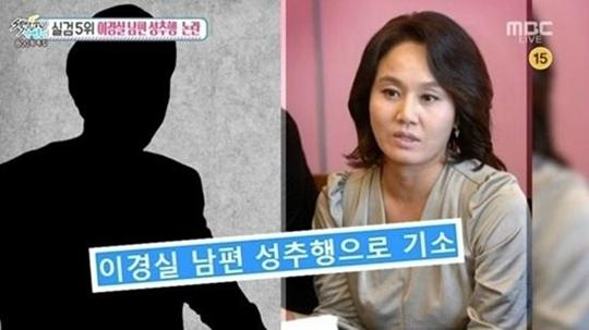 사진. MBC 