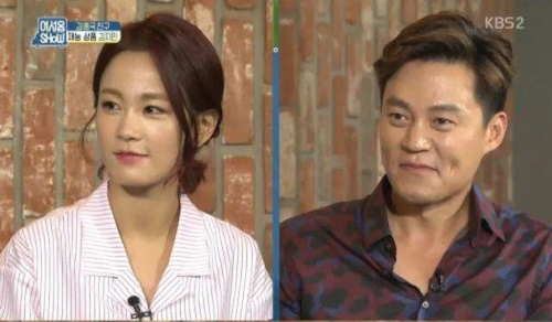 사진=KBS2 