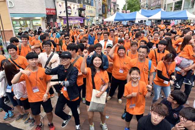 2~4일 대구 동성로에서 열리는 대구글로벌게임문화축제 