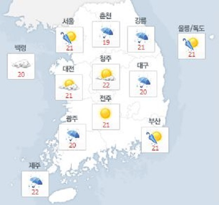 사진. 네이버날씨(오전 7시 기준)