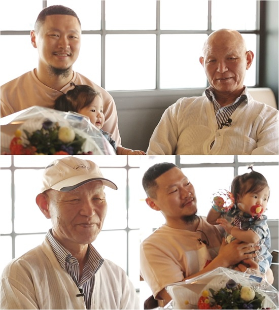 사진 제공= KBS 2TV 