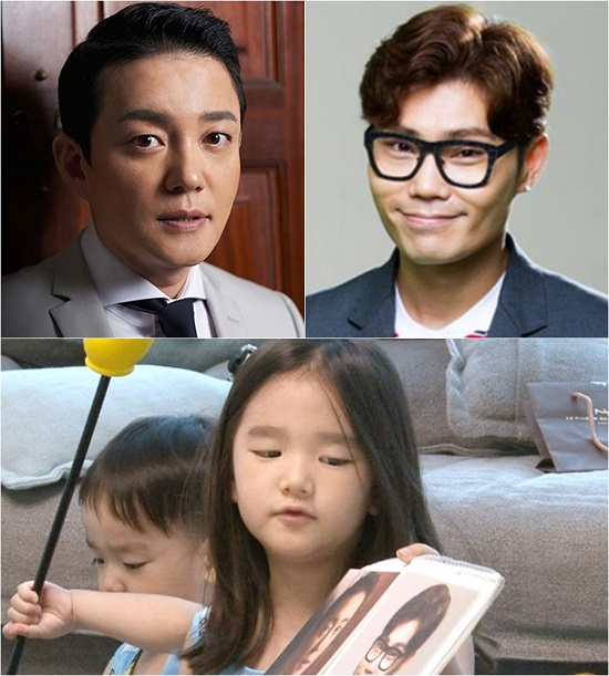 사진 제공= KBS 2TV 