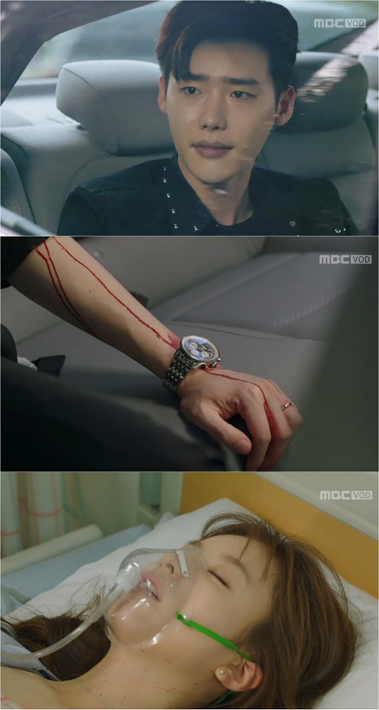 사진. MBC 더블유 캡처