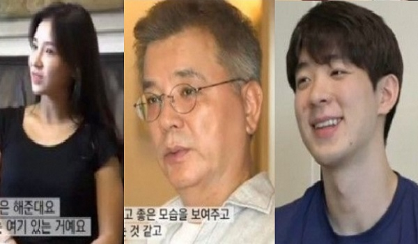 사진. 사람이 좋다 캡처