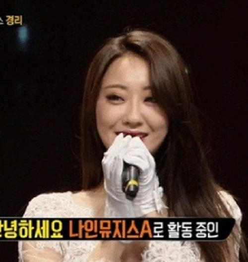 사진. 복면가왕 캡처