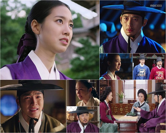사진. MBC 옥중화 캡처