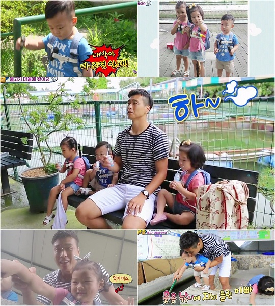 사진. KBS 슈퍼맨이 돌아왔다 캡처