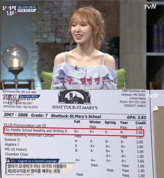 사진. tvN 