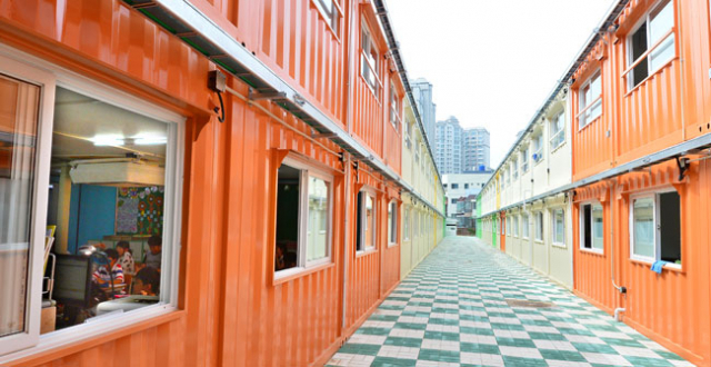5일 대구 수성구 동천초등학교에서는 전교생 1천42명이 