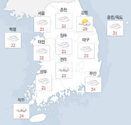 사진. 네이버날씨(오전 7시 기준)