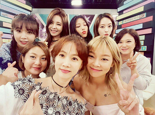 사진. 에스팀 엔터테인먼트 공식 인스타그램