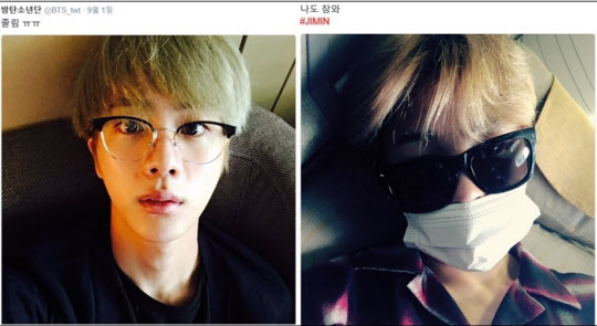 사진. 방탄소년단 SNS
