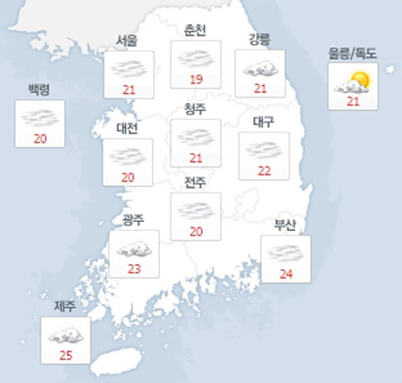 사진. 네이버날씨(오전 7시 기준)