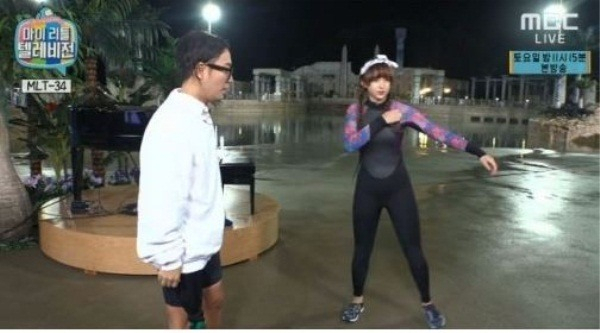 사진. MBC 캡처