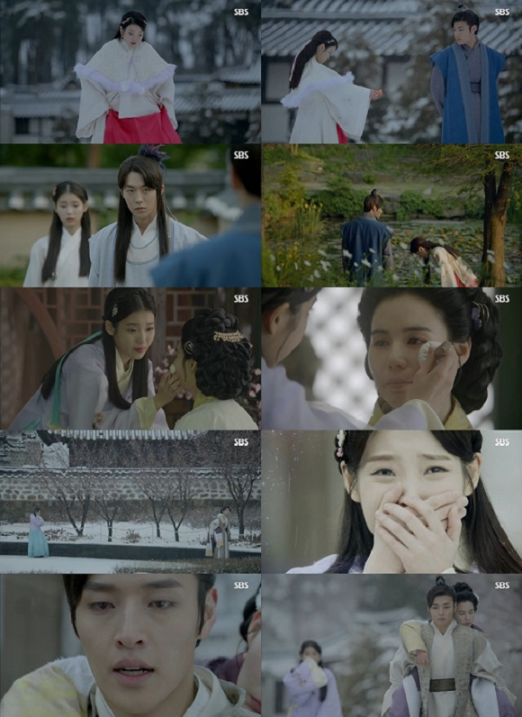 사진. SBS 달의연인-보보경심 려 캡처