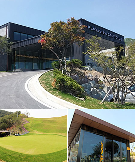 청도의 첫 대중제 9홀 골프장인 펜타뷰 골프클럽. 저렴한 가격임에도 고급스러운 시설을 자랑한다. 펜타뷰GC 제공