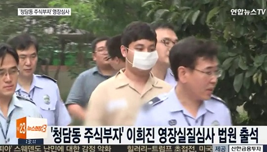 사진. 연합뉴스TV 캡처