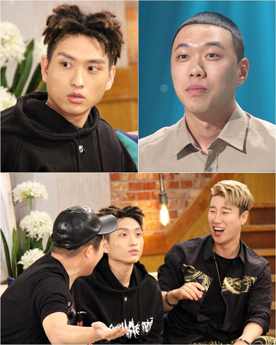 사진. KBS 해피투게더 제공