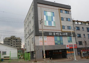 김천시 삼락동 대구지방법원 김천지원 남서쪽 인근에 있는 다가구주택