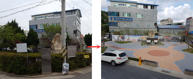 안심골목 사업 전후 포항 북구 학산동