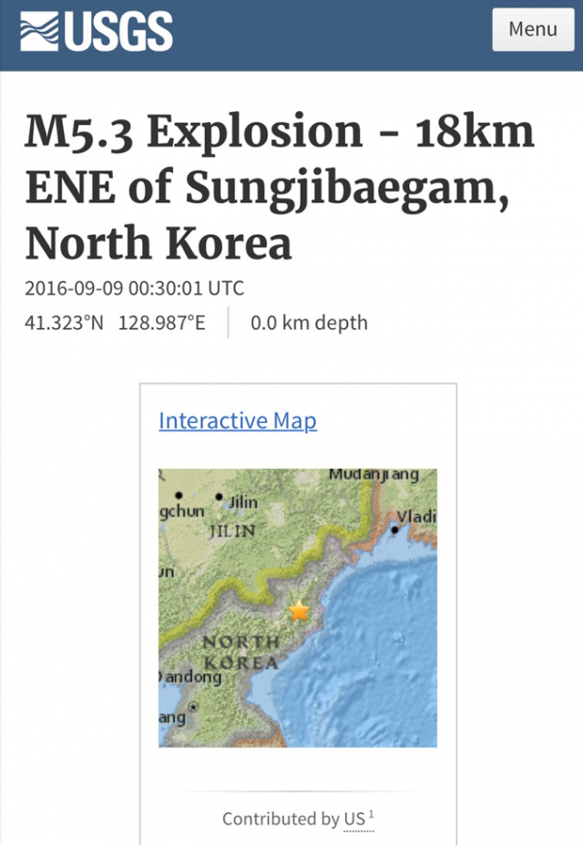 미국 지질조사국이 발표한 북한 지진 발생지역