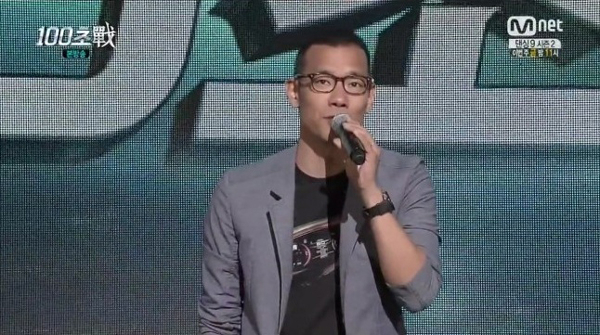 사진. Mnet 캡처