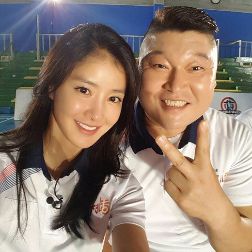 사진=이시영 인스타그램