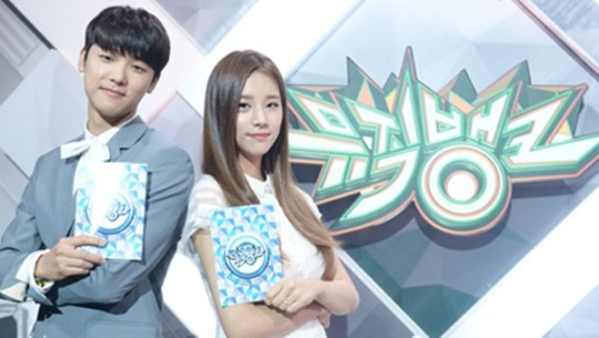 사진. KBS 뮤직뱅크 제공