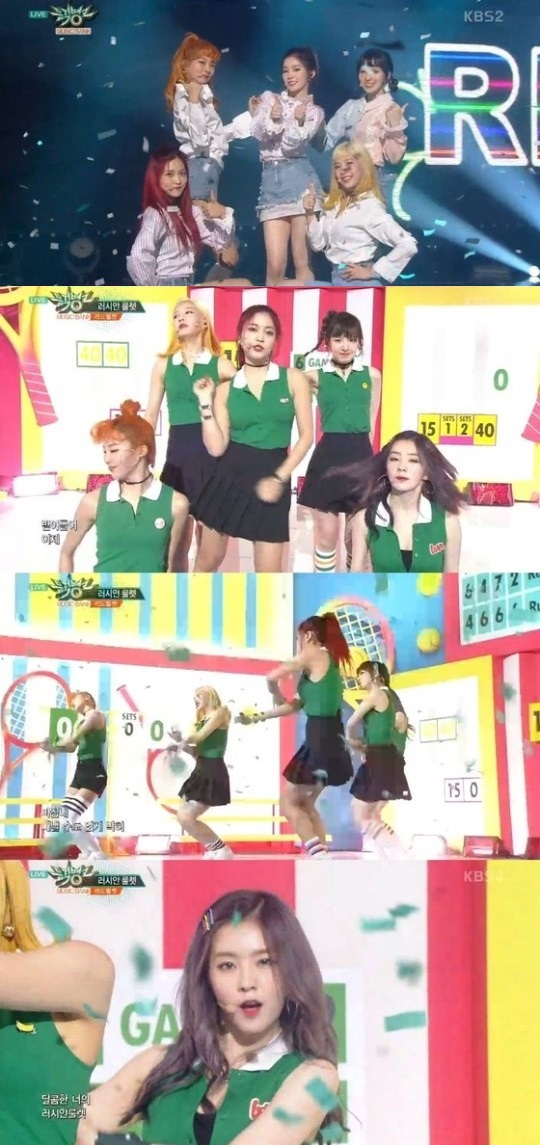 사진. KBS 뮤직뱅크 캡처