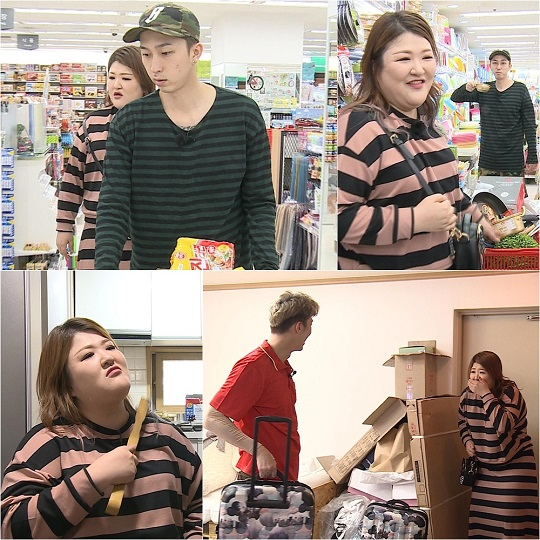 사진. MBC 나혼자산다 제공