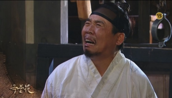 사진. MBC 캡처