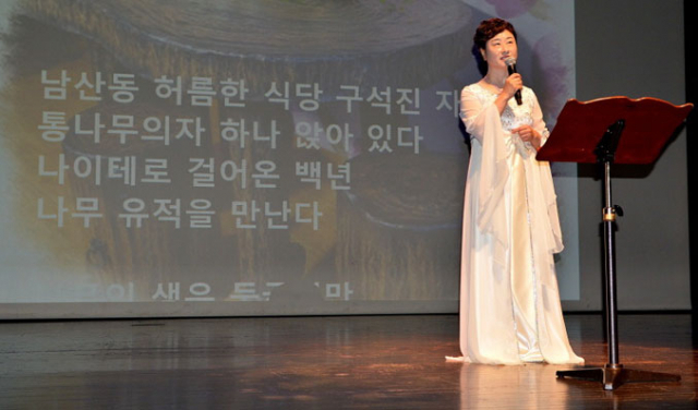 시 낭송 모습. 대구문인협회 제공