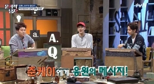 사진. 방송 캡처
