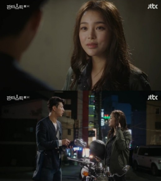 사진. JTBC 