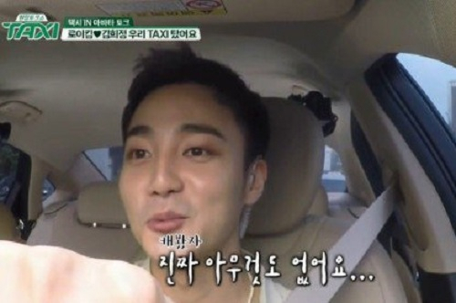 사진 = tvN 