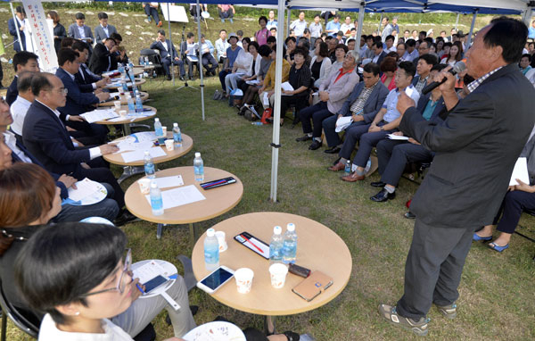 9일 대구 북구 동천역 팔거천 둔치에서 열린 