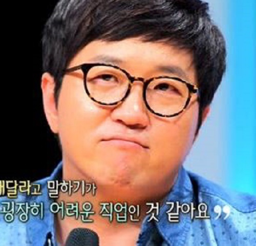 사진. 화면 캡처