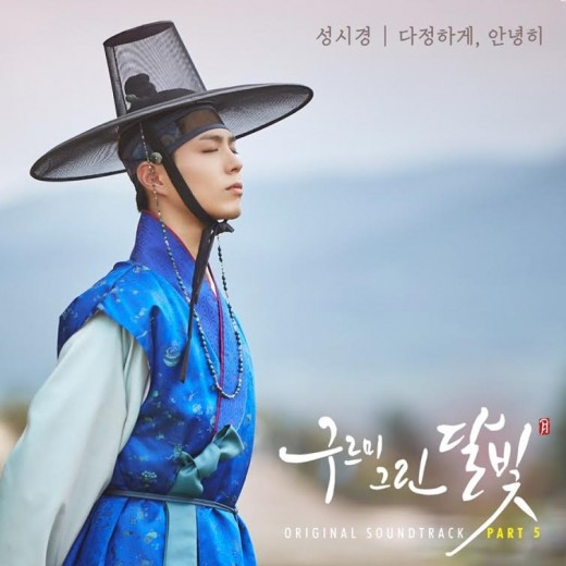 사진. 오우엔터테인먼트 제공