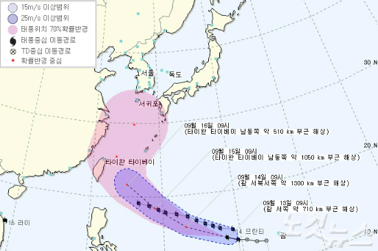 사진.제주CBS