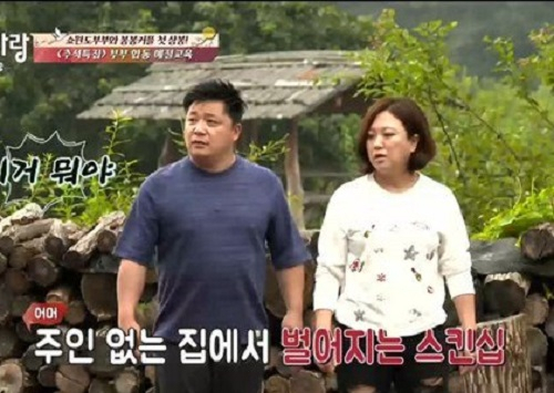 사진. JTBC 