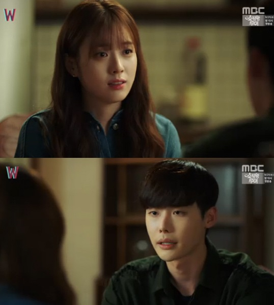 사진. MBC 캡처