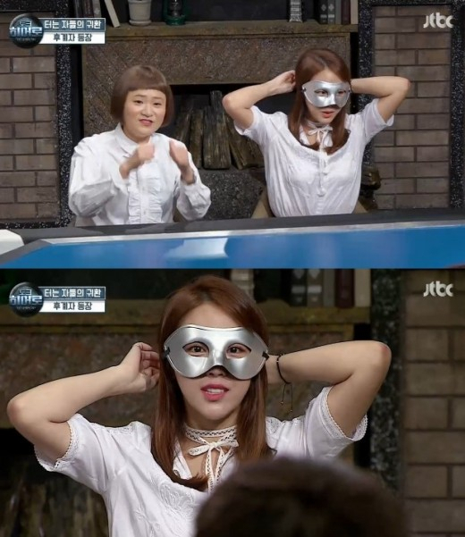 사진. JTBC 