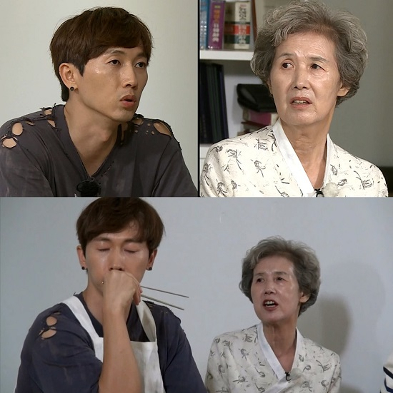 사진제공=MBC 