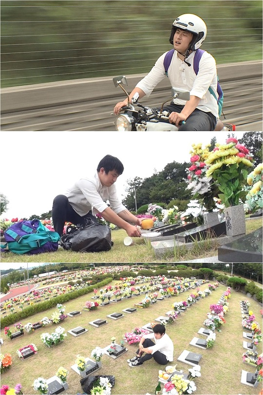 사진. MBC 나혼자산다 제공