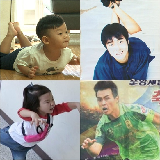 사진 제공= KBS 2TV 