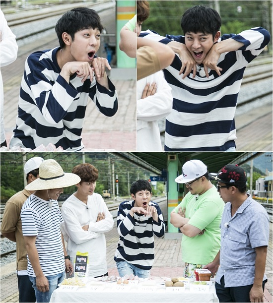 사진제공=KBS 2TV 