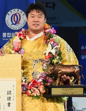 의성군청씨름단 손명호가 서울 장충체육관에서 열린 