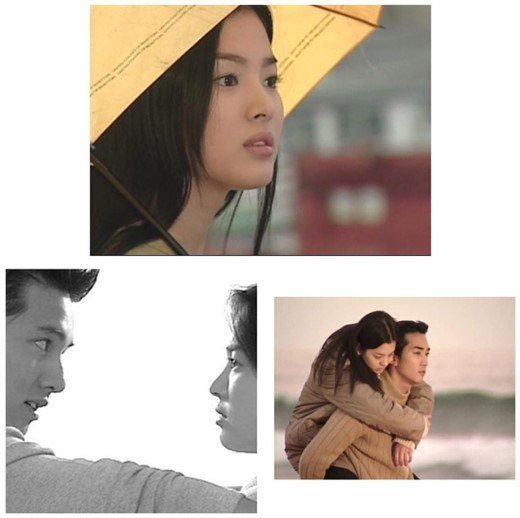 사진. 송혜교 SNS