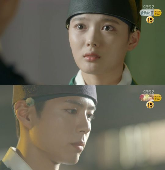 사진. KBS2 